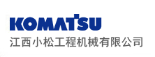 小松江西地区唯一指定代理商