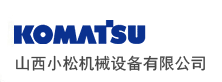 小松山西地区唯一指定代理商