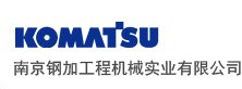 小松江苏地区唯一指定代理商